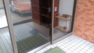 接骨ネット 西原整骨院 福岡市西区今宿駅前