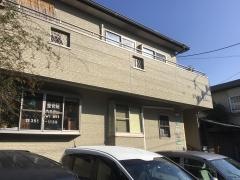 にしかわ整骨院