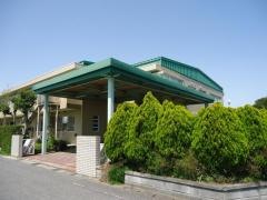 ショートステイサービス睦沢園