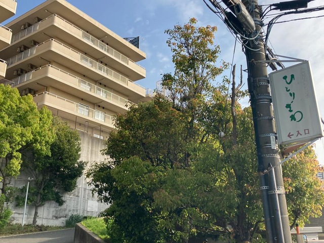 ひとりざわ 施設外観