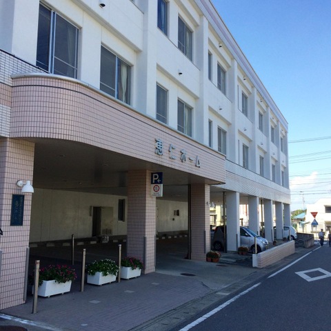 恵仁ホーム