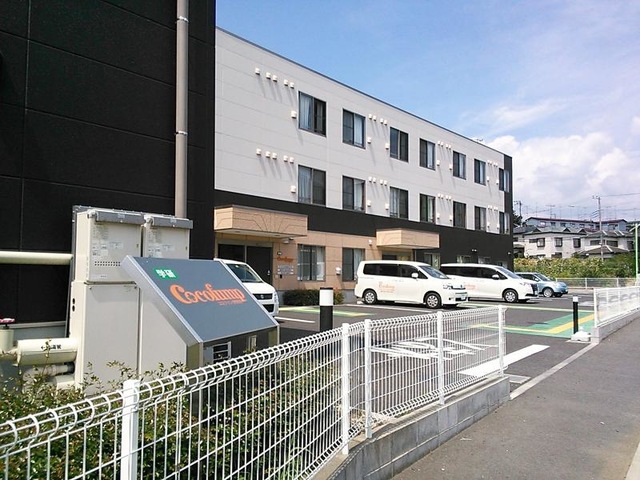 ココファン伊勢原