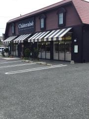 シャトレーゼ　宗像店