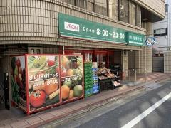 まいばすけっと　新宿5丁目