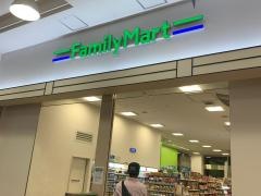 ファミリーマート　横浜ワールドポーターズ店