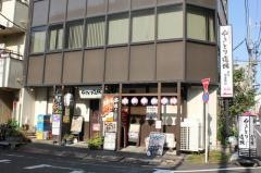 やきとり道場　本所吾妻橋店