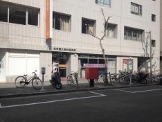 名古屋大津町郵便局