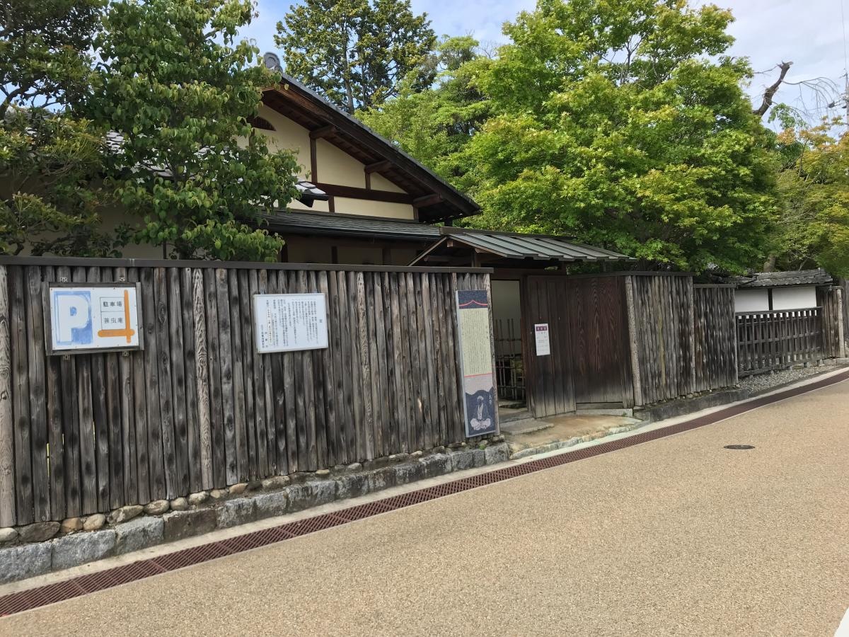 施設の外観