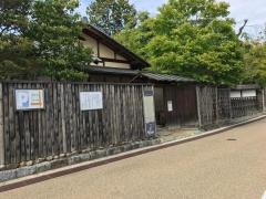 蓑虫庵