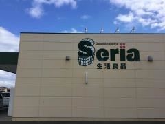 Ｓｅｒｉａ　アルク安岡店