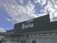 Ｓｅｒｉａ　アルク安岡店
