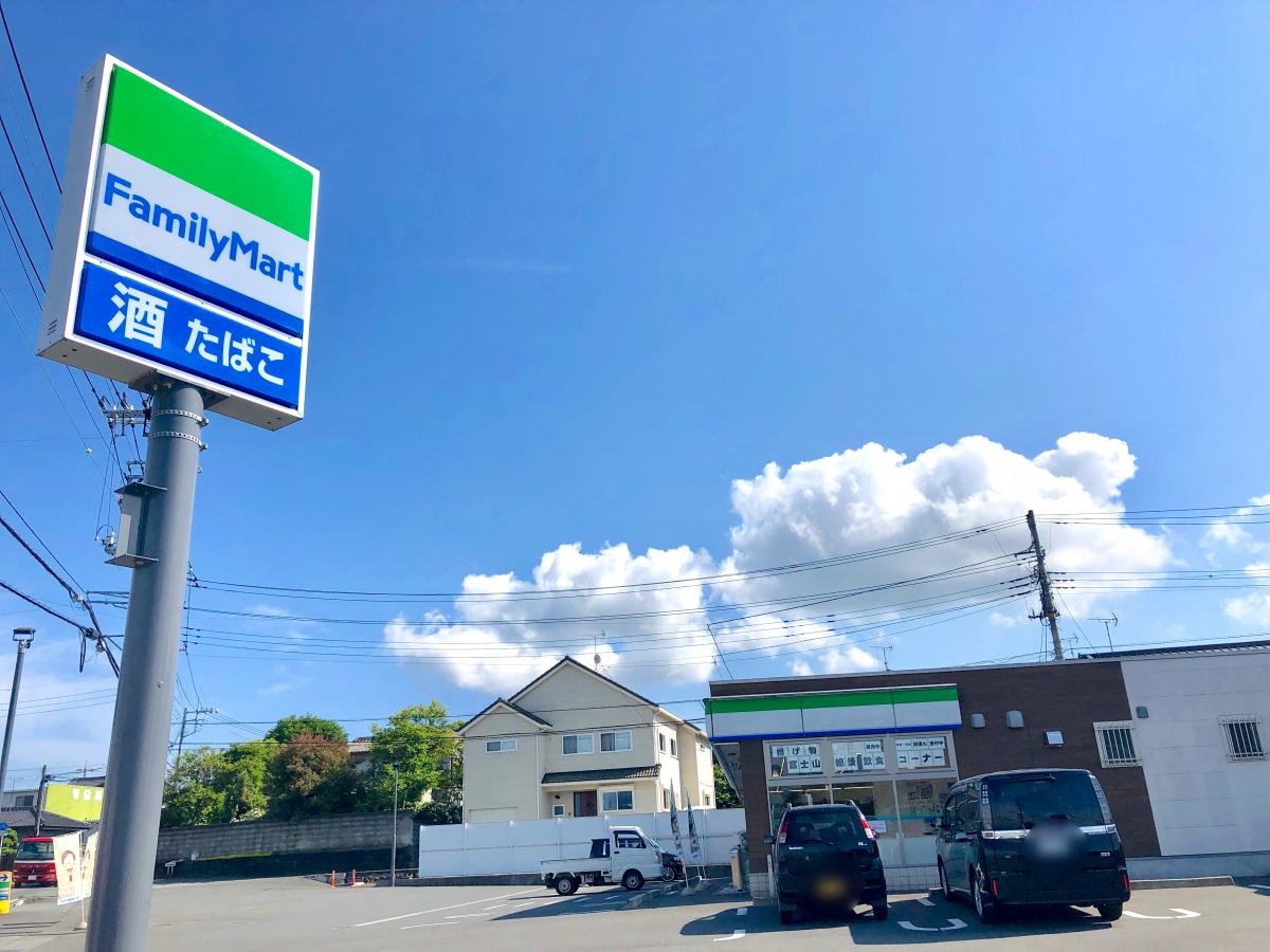 ファミリーマート富士宮野中店