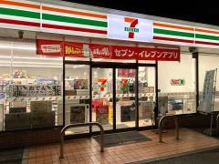 セブンイレブン　名古屋砂原町店