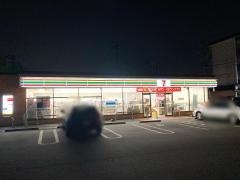 セブンイレブン　名古屋砂原町店
