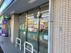 ファミリーマート　植田南一丁目店