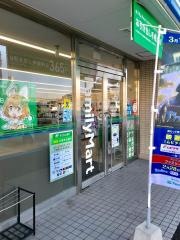 ファミリーマート　植田南一丁目店