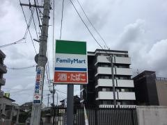 ファミリーマート　仙台八幡二丁目店