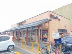 松のや　桂川店