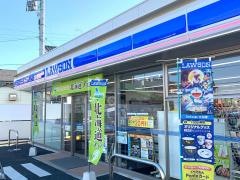ローソン　厚木下荻野店
