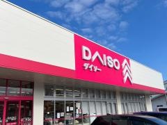 ザ・ダイソー　エレナ波佐見店