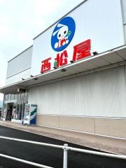西松屋　菊池店