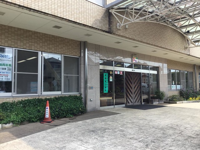 特別養護老人ホーム　うれしのの里