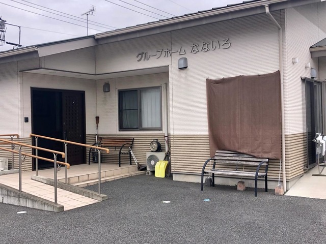 グループホームなないろ 雰囲気