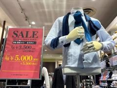 タカキュー　イオンモール八千代緑ヶ丘店