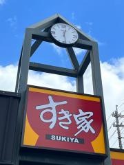 すき家　58号読谷店