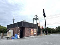 すき家　58号読谷店