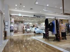 Ｆｒａｎｃｆｒａｎｃ相模大野ステーションスクエア店