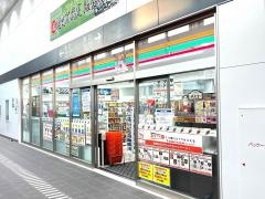 セブンイレブン　ハートインＪＲ野崎駅改札口店