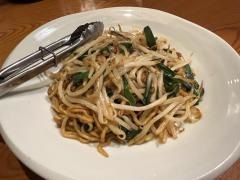 おきどき　中村公園駅前店