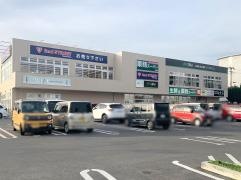 業務スーパー長嶺店