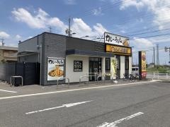 ＣｏＣｏ壱番屋一宮木曽川店