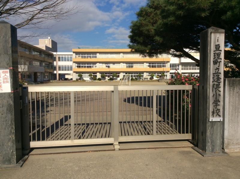 正門です