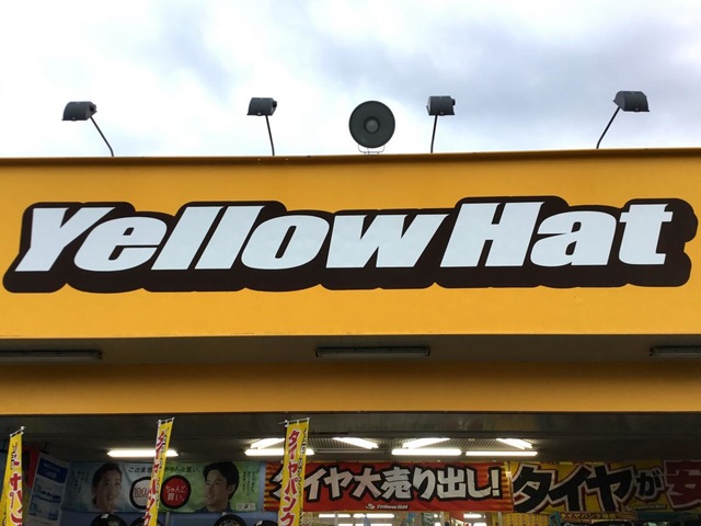 施設写真4