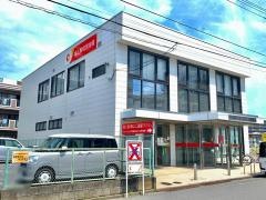 埼玉縣信用金庫南古谷支店