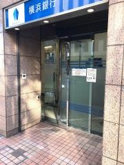 横浜銀行厚木支店