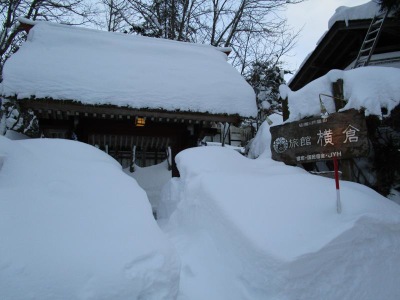 ホテバンク 国民宿舎横倉旅館 長野市戸隠