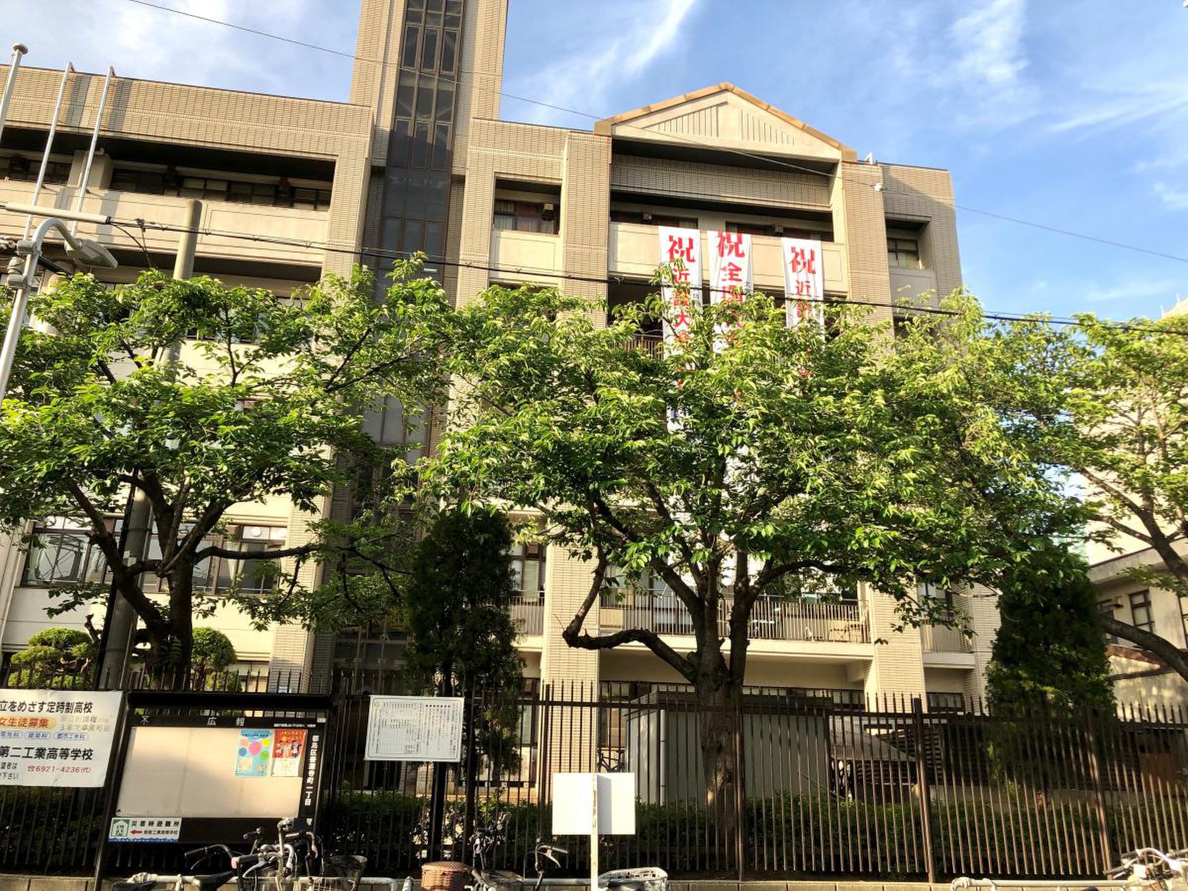 公の場での発言・インタビュー報道記録