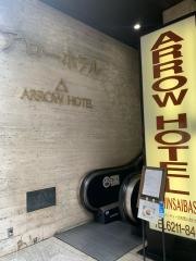 アローホテル