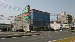 中国銀行岡山南支店