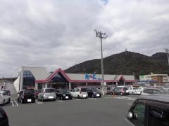 アルク小郡店