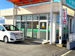 トヨタレンタリース福岡甘木店