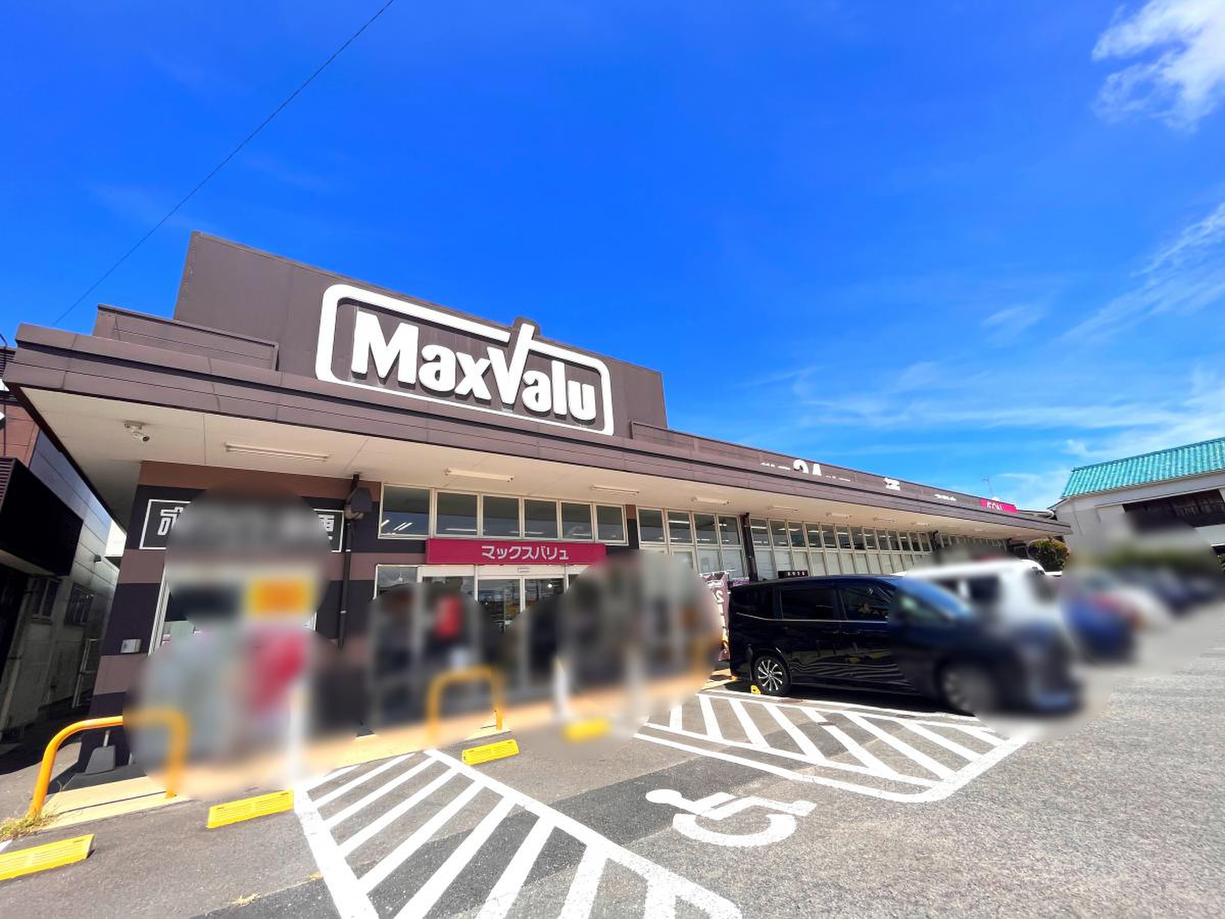 マックスバリュ 高鍋 店