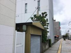 あおと歯科矯正