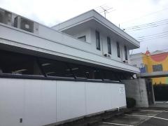 関口歯科医院