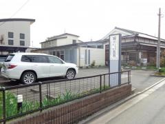 細川小児科内科医院