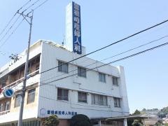 曽根崎産婦人科医院